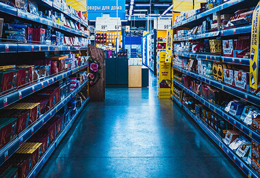 Ответы МАРТ на вопросы по применению постановления №713(6)