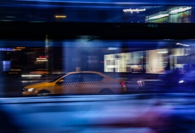 Такси: изменения в 2026 году
